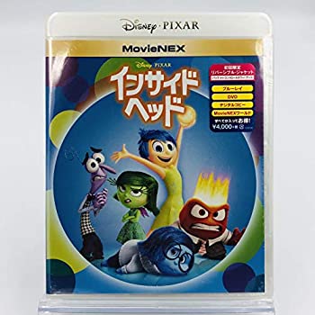 好評 初回限定リバーシブル ジャケット インサイド ヘッド Movienex ブルーレイ Dvd デジタルコピー クラウド対応 Movienexワールド Blu Ray 第1位獲得 Ejournal Uncen Ac Id 好評 初回限定リバーシブル ジャケット インサイド ヘッド Movienex ブルーレイ Dvd デジタルコピー クラウド対応 Movienexワールド Blu Ray 第1位獲得 Ejournal Uncen Ac Id