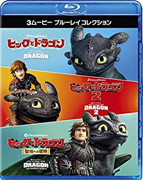 Rakuten ヒックとドラゴン 3ムービー ブルーレイコレクション Blu Ray 楽天カード分割 Www Most Gov La