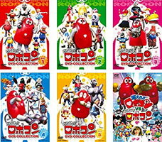 中古 Amazon Co Jp限定 がんばれ ロボコン Dvd Collection Tvアニメ Vol 1 5セット 燃えろ ロボコンvsがんばれ ロボコン セット購入特典 ミニチュ Come To Store 中古 Amazon Co Jp限定 がんばれ ロボコン Dvd Collection Tvアニメ Vol 1 5セット 燃えろ ロボコンvsがんばれ ロボコン セット購入特典 ミニチュ Come To Store