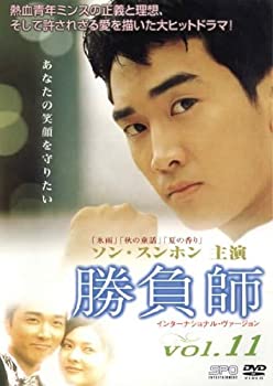 【中古】勝負師 Vol.11 (第21話 第22話) [レンタル落ち]