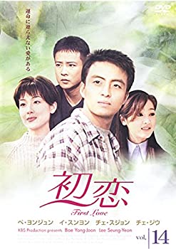 【中古】初恋 14(第40話 第42話) [レンタル落ち]【メーカー名】【メーカー型番】【ブランド名】商品画像はイメージです。中古という特性上、使用に影響ない程度の使用感・経年劣化（傷、汚れなど）がある場合がございます。また、中古品の特性上、ギフトには適しておりません。商品名に『初回』、『限定』、『〇〇付き』等の記載がございましても、特典・付属品・保証等は原則付属しておりません。当店では初期不良に限り、商品到着から7日間はを受付けております。(注文後の購入者様都合によるキャンセル・はお受けしていません。)他モールでも併売している商品の為、完売の際は在庫確保できない場合がございます。ご注文からお届けまで1、ご注文⇒ご注文は24時間受け付けております。2、注文確認⇒ご注文後、当店から注文確認メールを送信します。3、在庫確認⇒新品在庫：3-5日程度でお届け。　　※中古品は受注後に、再メンテナンス、梱包しますので　お届けまで3日-10日営業日程度とお考え下さい。　米海外から発送の場合は3週間程度かかる場合がございます。　※離島、北海道、九州、沖縄は遅れる場合がございます。予めご了承下さい。※配送業者、発送方法は選択できません。お電話でのお問合せは少人数で運営の為受け付けておりませんので、メールにてお問合せお願い致します。お客様都合によるご注文後のキャンセル・はお受けしておりませんのでご了承下さい。ご来店ありがとうございます。昭和・平成のCD、DVD、家電、音響機器など希少な商品も多数そろえています。レコード、楽器の取り扱いはございません。掲載していない商品もお探しいたします。映像商品にはタイトル最後に[DVD]、[Blu-ray]と表記しています。表記ないものはCDとなります。お気軽にメールにてお問い合わせください。