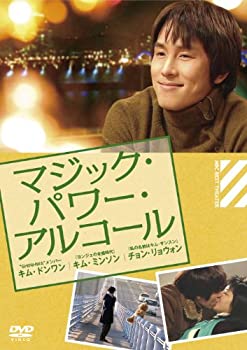 šۥޥåѥ륳 [DVD]