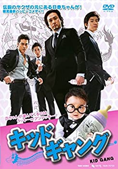樂天商城 - 【中古】キッドギャング 2(第3話第4話) [レンタル落ち]