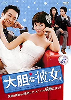 【中古】大胆な彼女 27(第79話第81話) [レンタル落ち]【メーカー名】【メーカー型番】【ブランド名】商品画像はイメージです。中古という特性上、使用に影響ない程度の使用感・経年劣化（傷、汚れなど）がある場合がございます。また、中古品の特性上、ギフトには適しておりません。商品名に『初回』、『限定』、『〇〇付き』等の記載がございましても、特典・付属品・保証等は原則付属しておりません。当店では初期不良に限り、商品到着から7日間はを受付けております。(注文後の購入者様都合によるキャンセル・はお受けしていません。)他モールでも併売している商品の為、完売の際は在庫確保できない場合がございます。ご注文からお届けまで1、ご注文⇒ご注文は24時間受け付けております。2、注文確認⇒ご注文後、当店から注文確認メールを送信します。3、在庫確認⇒新品在庫：3-5日程度でお届け。　　※中古品は受注後に、再メンテナンス、梱包しますので　お届けまで3日-10日営業日程度とお考え下さい。　米海外から発送の場合は3週間程度かかる場合がございます。　※離島、北海道、九州、沖縄は遅れる場合がございます。予めご了承下さい。※配送業者、発送方法は選択できません。お電話でのお問合せは少人数で運営の為受け付けておりませんので、メールにてお問合せお願い致します。お客様都合によるご注文後のキャンセル・はお受けしておりませんのでご了承下さい。ご来店ありがとうございます。 昭和・平成のCD、DVD、家電、音響機器など希少な商品も多数そろえています。 掲載していな商品もお探しいたします。 お気軽にメールにてお問い合わせください。