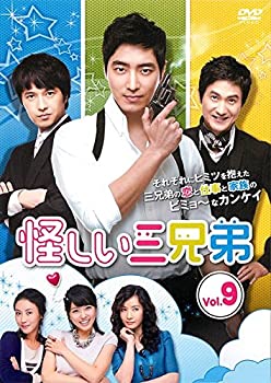 【中古】怪しい三兄弟 9(第17話第18話) [レンタル落ち]【メーカー名】【メーカー型番】【ブランド名】商品画像はイメージです。中古という特性上、使用に影響ない程度の使用感・経年劣化（傷、汚れなど）がある場合がございます。また、中古品の特性上、ギフトには適しておりません。商品名に『初回』、『限定』、『〇〇付き』等の記載がございましても、特典・付属品・保証等は原則付属しておりません。当店では初期不良に限り、商品到着から7日間はを受付けております。(注文後の購入者様都合によるキャンセル・はお受けしていません。)他モールでも併売している商品の為、完売の際は在庫確保できない場合がございます。ご注文からお届けまで1、ご注文⇒ご注文は24時間受け付けております。2、注文確認⇒ご注文後、当店から注文確認メールを送信します。3、在庫確認⇒新品在庫：3-5日程度でお届け。　　※中古品は受注後に、再メンテナンス、梱包しますので　お届けまで3日-10日営業日程度とお考え下さい。　米海外から発送の場合は3週間程度かかる場合がございます。　※離島、北海道、九州、沖縄は遅れる場合がございます。予めご了承下さい。※配送業者、発送方法は選択できません。お電話でのお問合せは少人数で運営の為受け付けておりませんので、メールにてお問合せお願い致します。お客様都合によるご注文後のキャンセル・はお受けしておりませんのでご了承下さい。ご来店ありがとうございます。昭和・平成のCD、DVD、家電、音響機器など希少な商品も多数そろえています。レコード、楽器の取り扱いはございません。掲載していない商品もお探しいたします。映像商品にはタイトル最後に[DVD]、[Blu-ray]と表記しています。表記ないものはCDとなります。お気軽にメールにてお問い合わせください。