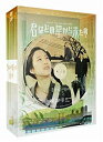 【中古】君はどの星から来たの DVD-BOX2