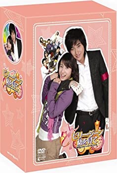 【中古】ビリー・ジーン 私を見て [DVD]