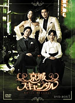 【中古】京城スキャンダル DVD-BOX1【メーカー名】ジェネオン エンタテインメント【メーカー型番】【ブランド名】商品画像はイメージです。中古という特性上、使用に影響ない程度の使用感・経年劣化（傷、汚れなど）がある場合がございます。また、中古品の特性上、ギフトには適しておりません。商品名に『初回』、『限定』、『〇〇付き』等の記載がございましても、特典・付属品・保証等は原則付属しておりません。当店では初期不良に限り、商品到着から7日間はを受付けております。(注文後の購入者様都合によるキャンセル・はお受けしていません。)他モールでも併売している商品の為、完売の際は在庫確保できない場合がございます。ご注文からお届けまで1、ご注文⇒ご注文は24時間受け付けております。2、注文確認⇒ご注文後、当店から注文確認メールを送信します。3、在庫確認⇒新品在庫：3-5日程度でお届け。　　※中古品は受注後に、再メンテナンス、梱包しますので　お届けまで3日-10日営業日程度とお考え下さい。　米海外から発送の場合は3週間程度かかる場合がございます。　※離島、北海道、九州、沖縄は遅れる場合がございます。予めご了承下さい。※配送業者、発送方法は選択できません。お電話でのお問合せは少人数で運営の為受け付けておりませんので、メールにてお問合せお願い致します。お客様都合によるご注文後のキャンセル・はお受けしておりませんのでご了承下さい。ご来店ありがとうございます。昭和・平成のCD、DVD、家電、音響機器など希少な商品も多数そろえています。レコード、楽器の取り扱いはございません。掲載していない商品もお探しいたします。映像商品にはタイトル最後に[DVD]、[Blu-ray]と表記しています。表記ないものはCDとなります。お気軽にメールにてお問い合わせください。