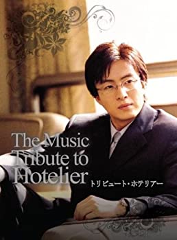 ミュージックDVDNo.3