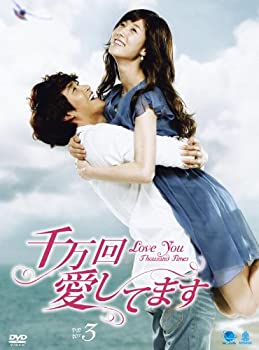 šۥޥ󥫥ƥޥǥ֥ǥܥå3 󰦤Ƥޤ DVD-BOX3