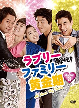 【中古】ラブリーファミリー黄金期 DVD-BOX3【メーカー名】エプコット【メーカー型番】【ブランド名】エプコット商品画像はイメージです。中古という特性上、使用に影響ない程度の使用感・経年劣化（傷、汚れなど）がある場合がございます。また、中...