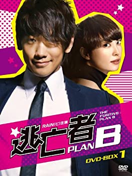 【中古】逃亡者 PLAN B DVD-BOX-1