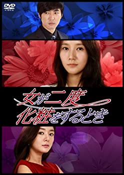 【中古】女が二度化粧をするとき DVD-BOX5 【中古】女が二度化粧をするとき DVD-BOX5