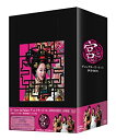 【中古】宮~Love in Palace ディレクターズ・カットDVD-BOX(10枚組)(2010年内生産)