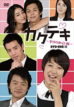 【中古】カクテキ~幸せのかくし味~DVD-BOXII【メーカー名】エプコット【メーカー型番】【ブランド名】エプコット商品画像はイメージです。中古という特性上、使用に影響ない程度の使用感・経年劣化（傷、汚れなど）がある場合がございます。また、中古品の特性上、ギフトには適しておりません。商品名に『初回』、『限定』、『〇〇付き』等の記載がございましても、特典・付属品・保証等は原則付属しておりません。当店では初期不良に限り、商品到着から7日間はを受付けております。(注文後の購入者様都合によるキャンセル・はお受けしていません。)他モールでも併売している商品の為、完売の際は在庫確保できない場合がございます。ご注文からお届けまで1、ご注文⇒ご注文は24時間受け付けております。2、注文確認⇒ご注文後、当店から注文確認メールを送信します。3、在庫確認⇒新品在庫：3-5日程度でお届け。　　※中古品は受注後に、再メンテナンス、梱包しますので　お届けまで3日-10日営業日程度とお考え下さい。　米海外から発送の場合は3週間程度かかる場合がございます。　※離島、北海道、九州、沖縄は遅れる場合がございます。予めご了承下さい。※配送業者、発送方法は選択できません。お電話でのお問合せは少人数で運営の為受け付けておりませんので、メールにてお問合せお願い致します。お客様都合によるご注文後のキャンセル・はお受けしておりませんのでご了承下さい。ご来店ありがとうございます。昭和・平成のCD、DVD、家電、音響機器など希少な商品も多数そろえています。レコード、楽器の取り扱いはございません。掲載していない商品もお探しいたします。映像商品にはタイトル最後に[DVD]、[Blu-ray]と表記しています。表記ないものはCDとなります。お気軽にメールにてお問い合わせください。