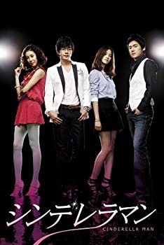 【中古】シンデレラマン BOX-I [DVD]