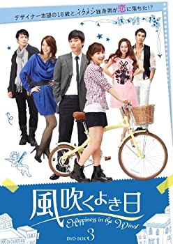š᤯褭 DVD-BOX3