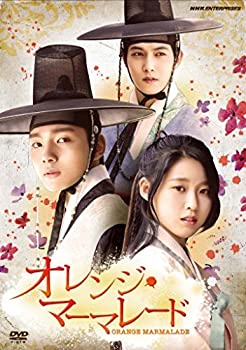 最安値に挑戦 オレンジ マーマレード Dvd Box レビューで送料無料 Tonyandkimcash Com