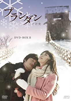  ���� �v����� �� �s���} DVD-BOX II