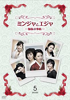 yÁz~WƃGW -o̎- DVD-BOX5