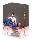 【中古】インス大妃 DVD-BOXI【メーカー名】NHKエンタープライズ【メーカー型番】【ブランド名】Nhk エンタープライズ商品画像はイメージです。中古という特性上、使用に影響ない程度の使用感・経年劣化（傷、汚れなど）がある場合がございます。また、中古品の特性上、ギフトには適しておりません。商品名に『初回』、『限定』、『〇〇付き』等の記載がございましても、特典・付属品・保証等は原則付属しておりません。当店では初期不良に限り、商品到着から7日間はを受付けております。(注文後の購入者様都合によるキャンセル・はお受けしていません。)他モールでも併売している商品の為、完売の際は在庫確保できない場合がございます。ご注文からお届けまで1、ご注文⇒ご注文は24時間受け付けております。2、注文確認⇒ご注文後、当店から注文確認メールを送信します。3、在庫確認⇒新品在庫：3-5日程度でお届け。　　※中古品は受注後に、再メンテナンス、梱包しますので　お届けまで3日-10日営業日程度とお考え下さい。　米海外から発送の場合は3週間程度かかる場合がございます。　※離島、北海道、九州、沖縄は遅れる場合がございます。予めご了承下さい。※配送業者、発送方法は選択できません。お電話でのお問合せは少人数で運営の為受け付けておりませんので、メールにてお問合せお願い致します。お客様都合によるご注文後のキャンセル・はお受けしておりませんのでご了承下さい。ご来店ありがとうございます。昭和・平成のCD、DVD、家電、音響機器など希少な商品も多数そろえています。レコード、楽器の取り扱いはございません。掲載していない商品もお探しいたします。映像商品にはタイトル最後に[DVD]、[Blu-ray]と表記しています。表記ないものはCDとなります。お気軽にメールにてお問い合わせください。