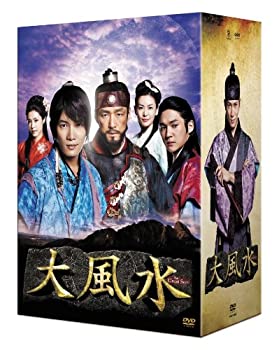 【中古】大風水 第一章 《ノーカット版》 [DVD]