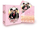 【中古】逆転の女王 期間限定コンプリートスリムDVD-BOX (完全版)