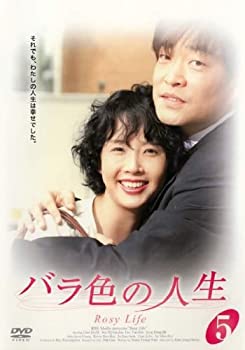 【楽天市場】ドラマ dvd 韓国 バラ色の人生の通販 【楽天市場】ドラマ dvd 韓国 バラ色の人生の通販
