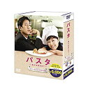 【中古】ヴェルディ:歌劇《オテロ》 [DVD]