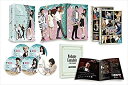 【中古】のだめカンタービレネイル カンタービレDVD-BOX2〈初回限定版〉(5枚組/本編DISC4枚+特典DISC1枚)