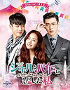 【中古】ジキルとハイドに恋した私 ~Hyde Jekyll Me~ Blu-ray SET1【メーカー名】NBCユニバーサル・エンターテイメントジャパン【メーカー型番】【ブランド名】Nbcユニバーサル エンターテイメント商品画像はイメージです。中古という特性上、使用に影響ない程度の使用感・経年劣化（傷、汚れなど）がある場合がございます。また、中古品の特性上、ギフトには適しておりません。商品名に『初回』、『限定』、『〇〇付き』等の記載がございましても、特典・付属品・保証等は原則付属しておりません。当店では初期不良に限り、商品到着から7日間はを受付けております。(注文後の購入者様都合によるキャンセル・はお受けしていません。)他モールでも併売している商品の為、完売の際は在庫確保できない場合がございます。ご注文からお届けまで1、ご注文⇒ご注文は24時間受け付けております。2、注文確認⇒ご注文後、当店から注文確認メールを送信します。3、在庫確認⇒新品在庫：3-5日程度でお届け。　　※中古品は受注後に、再メンテナンス、梱包しますので　お届けまで3日-10日営業日程度とお考え下さい。　米海外から発送の場合は3週間程度かかる場合がございます。　※離島、北海道、九州、沖縄は遅れる場合がございます。予めご了承下さい。※配送業者、発送方法は選択できません。お電話でのお問合せは少人数で運営の為受け付けておりませんので、メールにてお問合せお願い致します。お客様都合によるご注文後のキャンセル・はお受けしておりませんのでご了承下さい。ご来店ありがとうございます。昭和・平成のCD、DVD、家電、音響機器など希少な商品も多数そろえています。レコード、楽器の取り扱いはございません。掲載していない商品もお探しいたします。映像商品にはタイトル最後に[DVD]、[Blu-ray]と表記しています。表記ないものはCDとなります。お気軽にメールにてお問い合わせください。