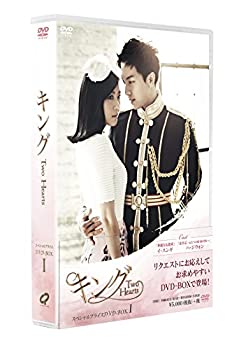 【中古】キング ~Two Hearts スペシャル・プライスDVD-BOX 1
