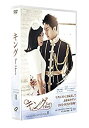 【中古】キング ~Two Hearts スペシャル・プライスDVD-BOX 2