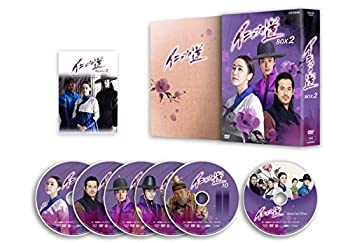 【中古】イニョプの道 DVD-BOX2