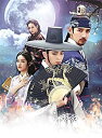 【中古】夜を歩く士(ソンビ) DVD-SET2 (初回版 3000セット数量限定)(特典DVD2枚組&お試しBlu-rayディスク(第11-14話)付き)