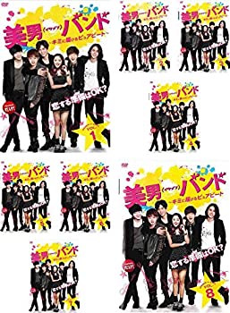 TV Anime - 【中古】美男 イケメン バンド キミに届けるピュアビート [レンタル落ち] 全8巻セット