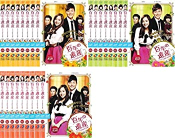 By Title: Na Line - 【中古】百年の遺産 ククスがむすぶ愛 [レンタル落ち] 全25巻セット