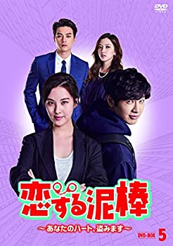 šť~ʤΥϡȡߤޤ~DVD-BOX5