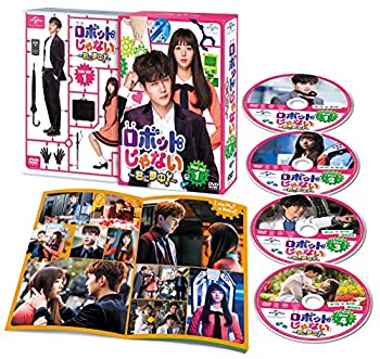 【中古】ロボットじゃない~君に夢中!~ DVD-SET1【メーカー名】NBCユニバーサル・エンターテイメントジャパン【メーカー型番】【ブランド名】商品画像はイメージです。中古という特性上、使用に影響ない程度の使用感・経年劣化（傷、汚れなど）がある場合がございます。また、中古品の特性上、ギフトには適しておりません。商品名に『初回』、『限定』、『〇〇付き』等の記載がございましても、特典・付属品・保証等は原則付属しておりません。当店では初期不良に限り、商品到着から7日間はを受付けております。(注文後の購入者様都合によるキャンセル・はお受けしていません。)他モールでも併売している商品の為、完売の際は在庫確保できない場合がございます。ご注文からお届けまで1、ご注文⇒ご注文は24時間受け付けております。2、注文確認⇒ご注文後、当店から注文確認メールを送信します。3、在庫確認⇒新品在庫：3-5日程度でお届け。　　※中古品は受注後に、再メンテナンス、梱包しますので　お届けまで3日-10日営業日程度とお考え下さい。　米海外から発送の場合は3週間程度かかる場合がございます。　※離島、北海道、九州、沖縄は遅れる場合がございます。予めご了承下さい。※配送業者、発送方法は選択できません。お電話でのお問合せは少人数で運営の為受け付けておりませんので、メールにてお問合せお願い致します。お客様都合によるご注文後のキャンセル・はお受けしておりませんのでご了承下さい。ご来店ありがとうございます。昭和・平成のCD、DVD、家電、音響機器など希少な商品も多数そろえています。レコード、楽器の取り扱いはございません。掲載していない商品もお探しいたします。映像商品にはタイトル最後に[DVD]、[Blu-ray]と表記しています。表記ないものはCDとなります。お気軽にメールにてお問い合わせください。