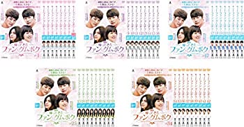 【中古】帰ってきたファン・グムボク [レンタル落ち] 全42巻セット