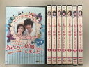 【中古】イ・ジャンウとウンジョンの私たち結婚しました-コレクション-友情カップル編 【レンタル落ち】全8巻セット