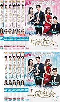 【中古】上流社会 [レンタル落ち] 全11巻セット