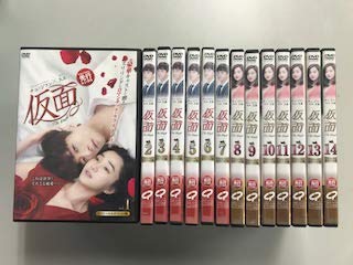 【中古】仮面 The Mask【レンタル落ち】全14巻セット