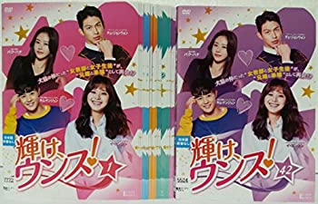 キナル別注 輝け ウンス レンタル落ち 全42巻セット マーケットプレイス Dvdセット商品 期間限定 半額以下 Maabaidhoo Gov Mv