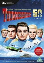 【中古】Thunderbirds DVD