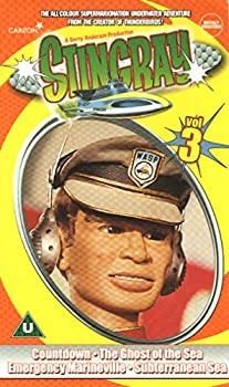 【中古】Stingray [VHS]
