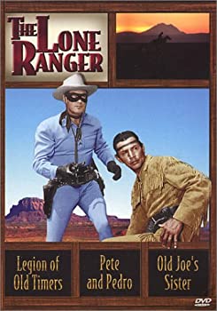 【中古】Lone Ranger: Old Timers [DVD]