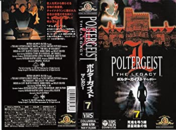【中古】ポルターガイスト・ザ・レガシー(7)【字幕版】 [VHS]【メーカー名】日本コロムビア【メーカー型番】【ブランド名】【商品説明】中古商品のご購入時はご購入前に必ず確認をお願いいたします。商品画像はイメージです。中古という特性上、使用...
