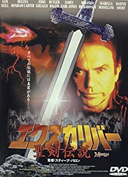 【中古】エクスカリバー聖剣伝説 [DVD]