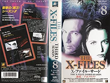 【中古】X-ファイル・サード8【字幕版】 [VHS]【メーカー名】20世紀 フォックス ホーム エンターテイメント【メーカー型番】【ブランド名】【商品説明】中古商品のご購入時はご購入前に必ず確認をお願いいたします。商品画像はイメージです。中古という特性上、使用に影響ない程度の使用感・経年劣化（傷、汚れなど）がある場合がございます。また、中古品の特性上、ギフトには適しておりません。商品名に『初回』、『限定』、『〇〇付き』等の記載がございましても、特典・付属品・保証等は原則付属しておりません。当店では初期不良に限り、商品到着から7日間はを受付けております。(注文後の購入者様都合によるキャンセル・はお受けしていません。)他モールでも併売している商品の為、完売の際は在庫確保できない場合がございます。ご注文からお届けまで1、ご注文⇒ご注文は24時間受け付けております。2、注文確認⇒ご注文後、当店から注文確認メールを送信します。3、在庫確認⇒新品在庫：3?5日程度でお届け。　　※中古品は受注後に、再メンテナンス、梱包しますので　お届けまで3日?10日営業日程度とお考え下さい。　米海外から発送の場合は3週間程度かかる場合がございます。　※離島、北海道、九州、沖縄は遅れる場合がございます。予めご了承下さい。※配送業者、発送方法は選択できません。お電話でのお問合せは少人数で運営の為受け付けておりませんので、メールにてお問合せお願い致します。お客様都合によるご注文後のキャンセル・はお受けしておりませんのでご了承下さい。ご来店ありがとうございます。 昭和・平成のCD、DVD、家電、音響機器など希少な商品も多数そろえています。 掲載していな商品もお探しいたします。 お気軽にメールにてお問い合わせください。